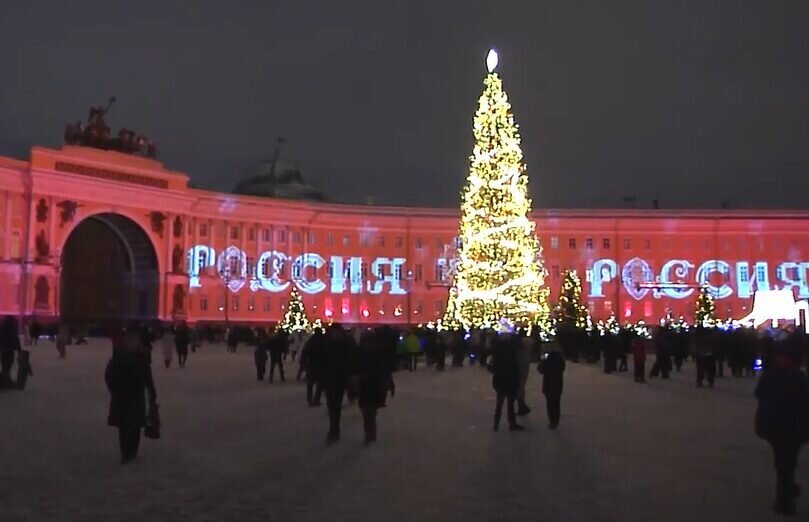 Санкт петербург прямой эфир