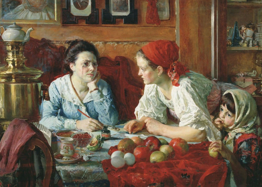 Голынский Василий Андреевич (1854-1904). Письмо в Питер.