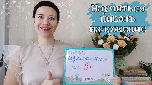 Как научиться писать песни