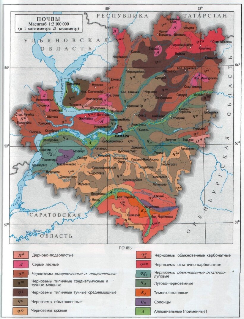 Почвенная карта