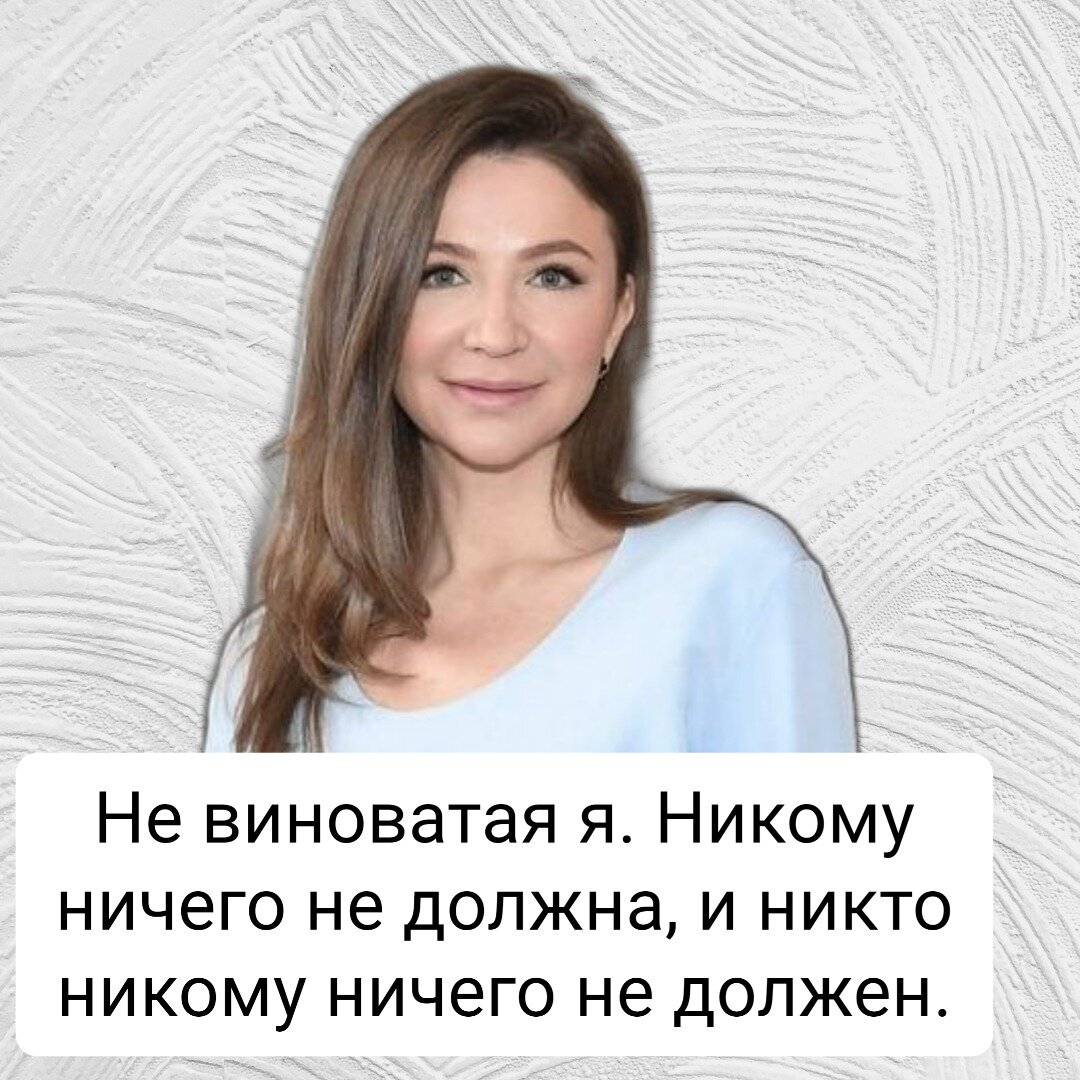 Блиновская не сдается: судится с налоговой, не гасит долг, не соблюдает  домашний арест | Люди и деньги | Дзен