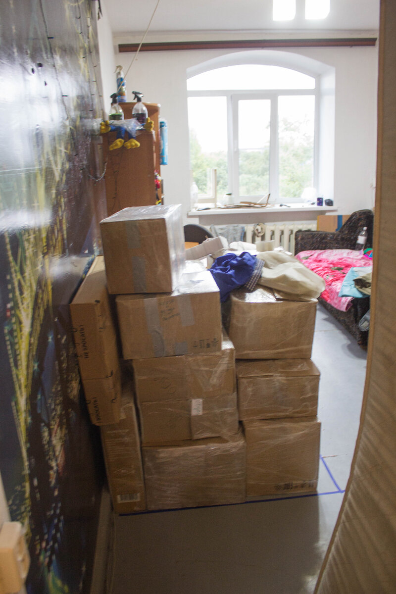 Упаковывать тоже задалбывает, вроде сначала с энтузиазмом, а потом уже всё, надоело. 