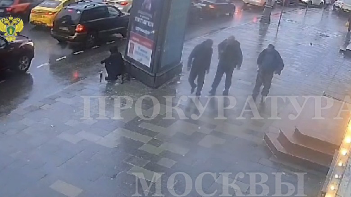    Фото: Telegram / Прокуратура Москвы