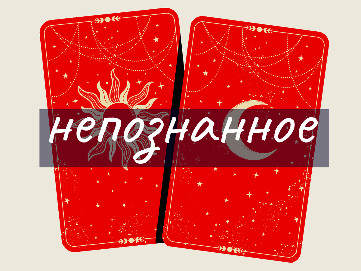 Иллюстрация: Арсений Борисов