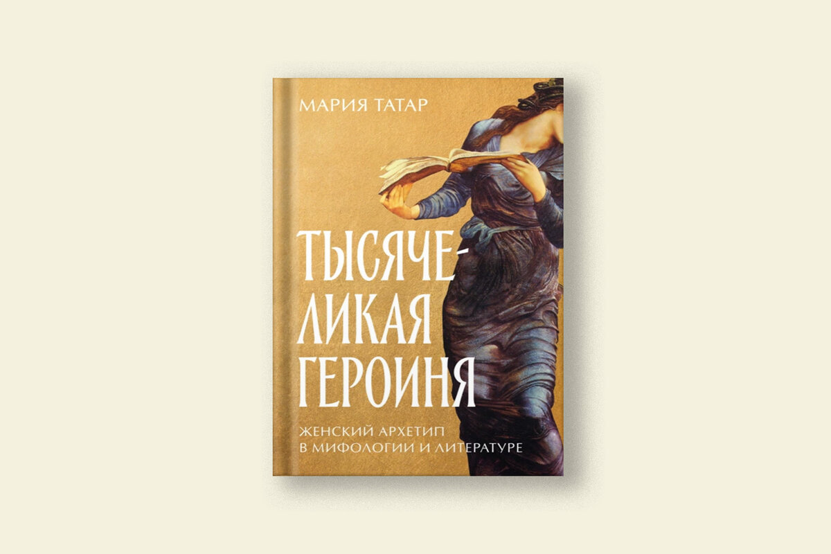 Книги которые стоит