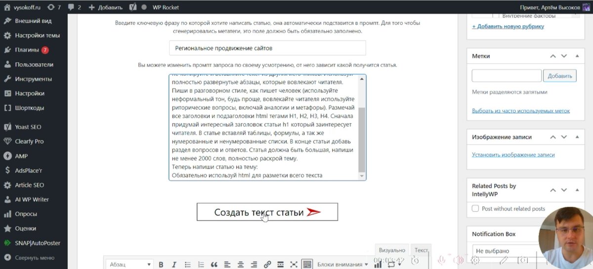 Взято из открытых источников