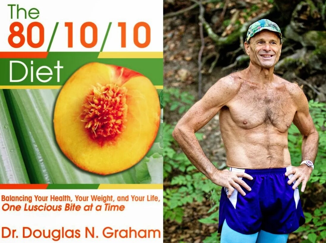 Дуглас Грэхэм - известный диетолог, звездный тренер, спортсмен, создал диету, которая на 80% состоит из углеводов и которая помогла похудеть и улучшить здоровья многим звездам Голливуда 