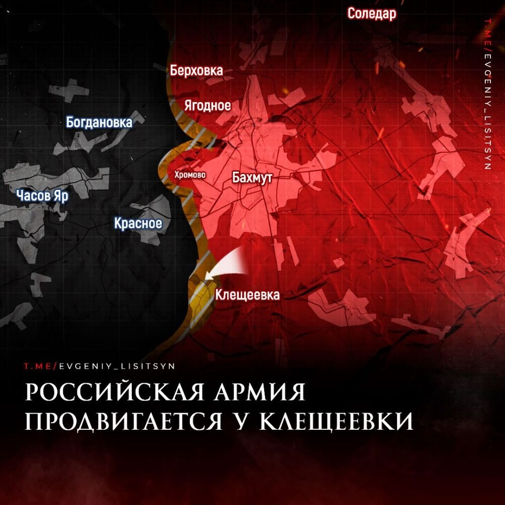 Как называется пункт