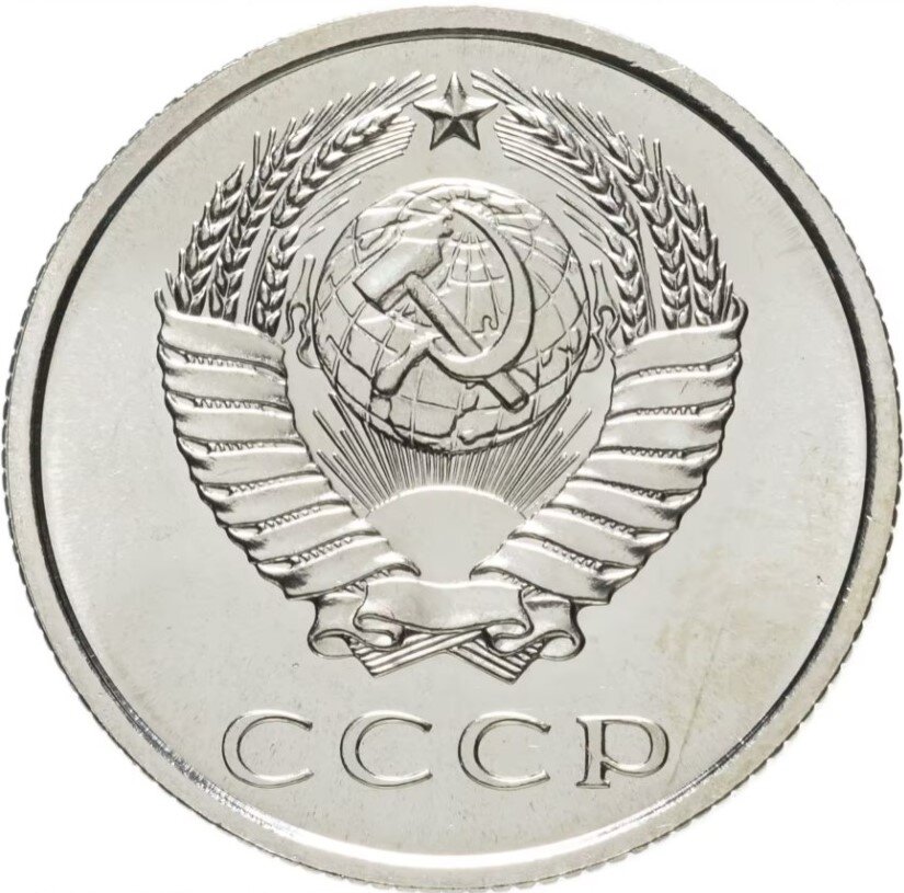 14000 рублей в тенге