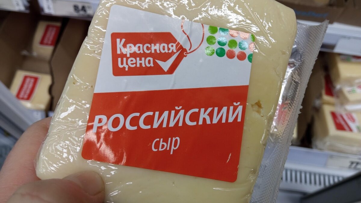 Небольшой низкий