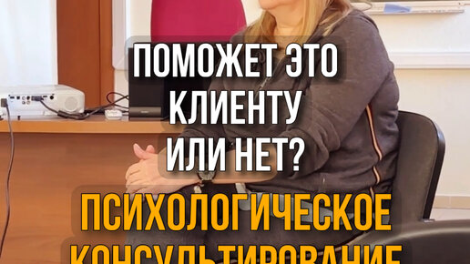 Как понять что у тебя проблемы