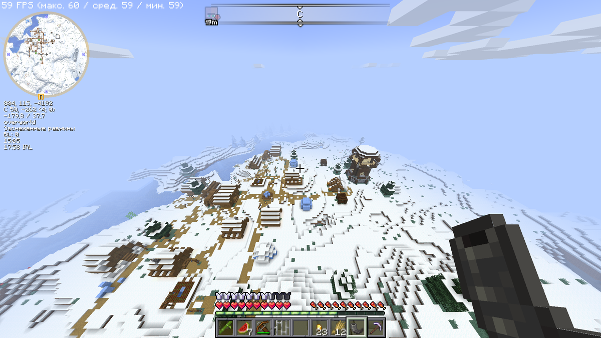 такого подарка на нг майн мне и игрокам предоставил))))))))))))