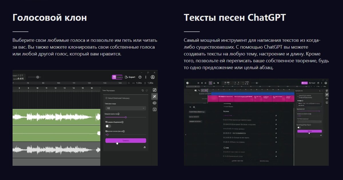 Бесплатная нейросеть для создания презентаций