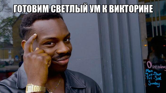 Взято из интернета с помощью Google