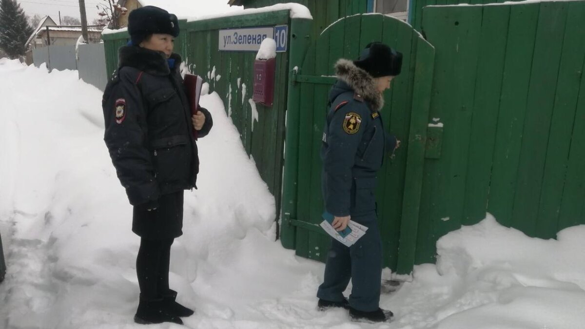 МЧС по Тюменской области📷
