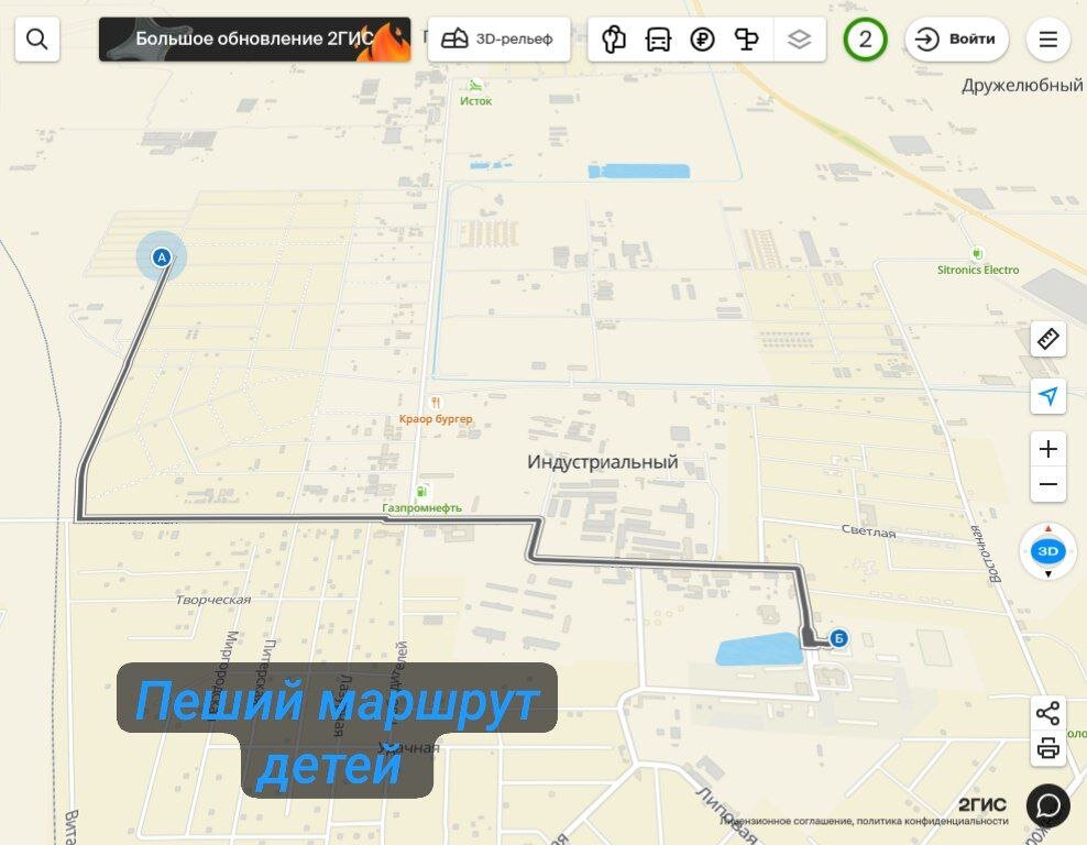 Сколько в школу ходишь. Список одежды в школу для девочки. Сколько в школу ходишь. Сколько в школу ходишь. Сколько дней мы учимся в школе в год.