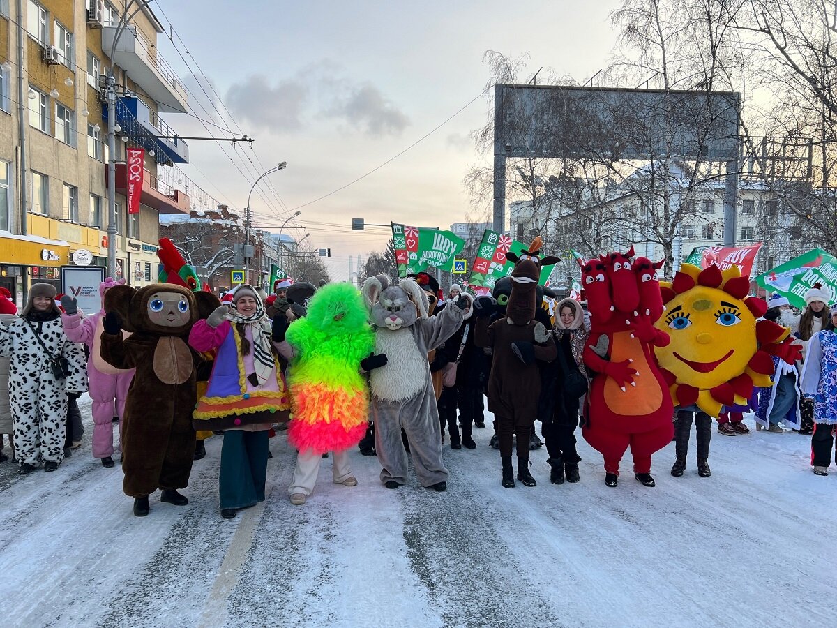 День города бердск 2024