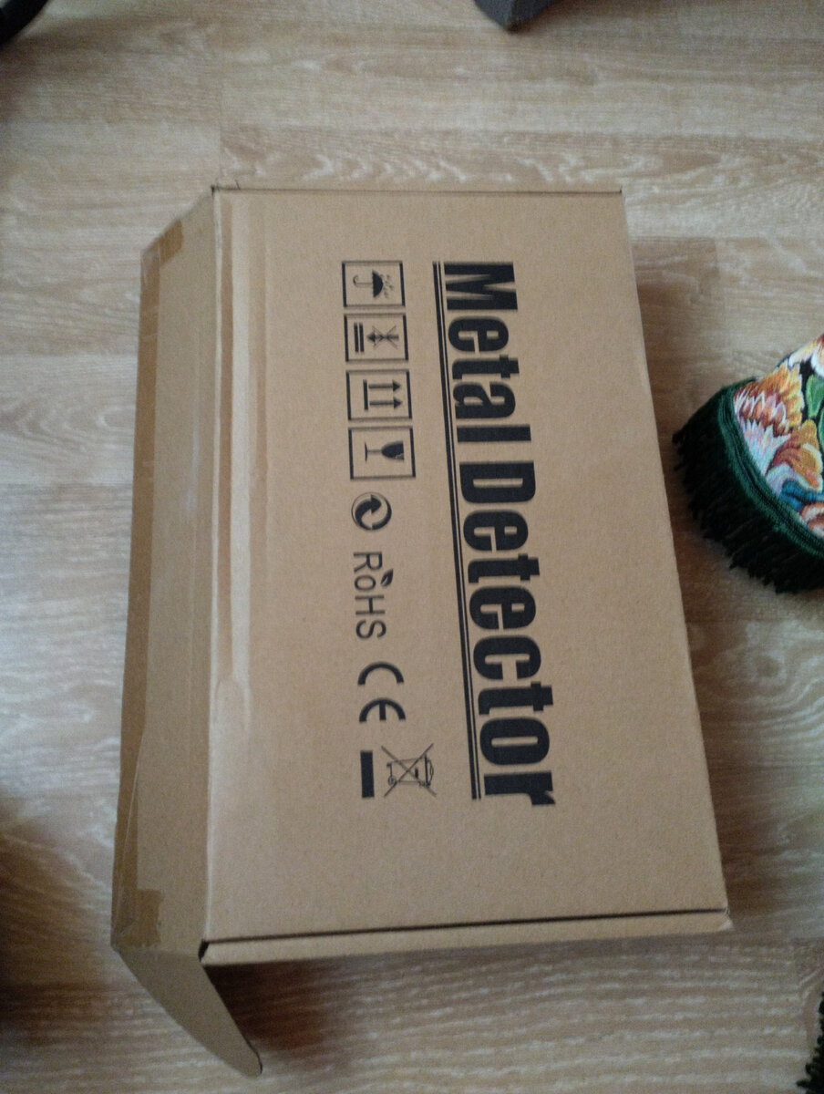 Вот такая вот коробка