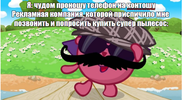 Смешарики мемы