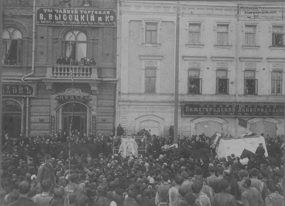 Знаменитый нижегородец Бугров | Капля. Центр | Дзен