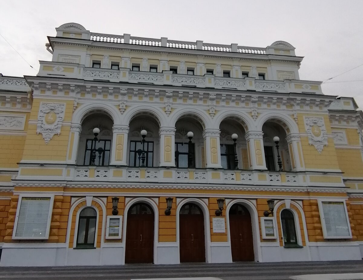 Знаменитый нижегородец Бугров | Капля. Центр | Дзен