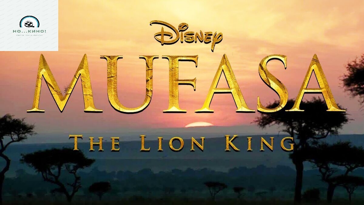 Скоро выйдет новая. Скоро выйдет новая. Скоро премьера песни. Скоро. Скоро.