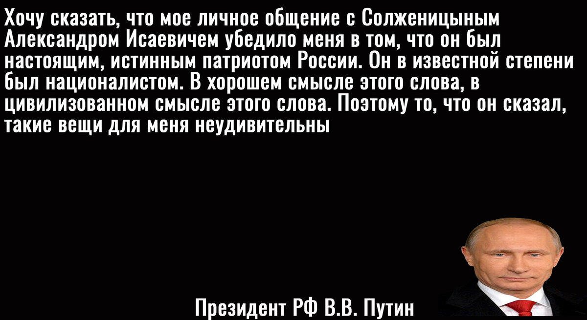 Схема разделения властей в рф. Разделение властей 1993. Органы государственной власти рф (по конституции 1993 года). Принцип разделения властей в ссср. Принцип разделения властей парламентаризма.