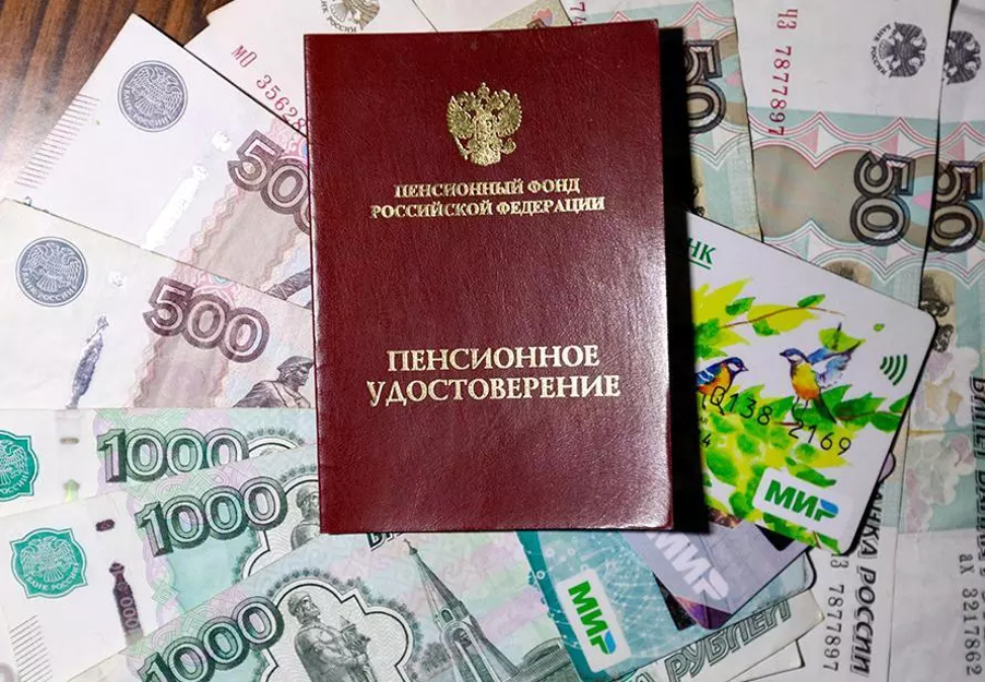 С 01 июня 2022 повышение мрот. Мрот. Зарплата бюджетников. Повышение мрот с 1. Мрот.