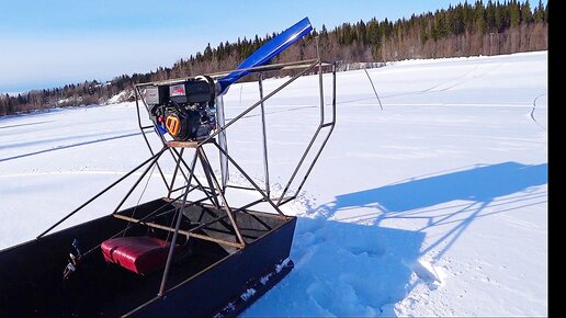 Аэролодка WRMAERO S20 - WRM Boat