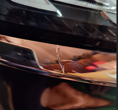 вспучился хром Джили Тугелла