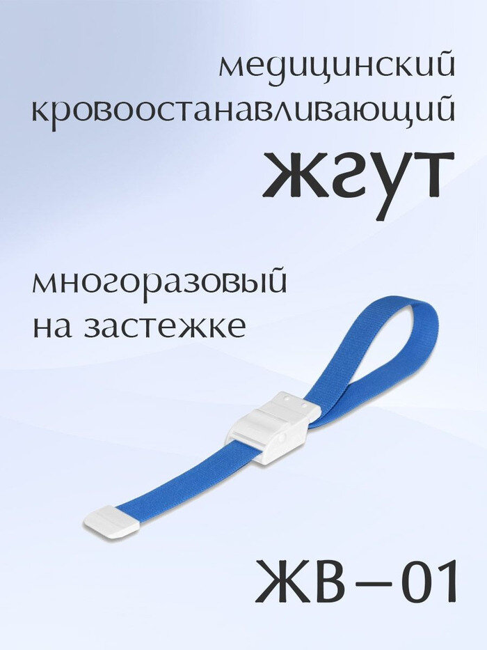 Конспект урока 11