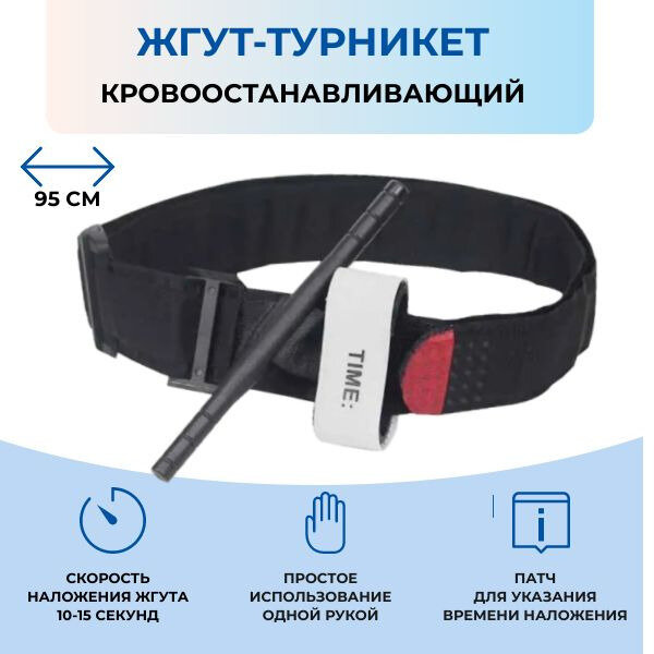 Менее 5 мм. Менее 5 мм