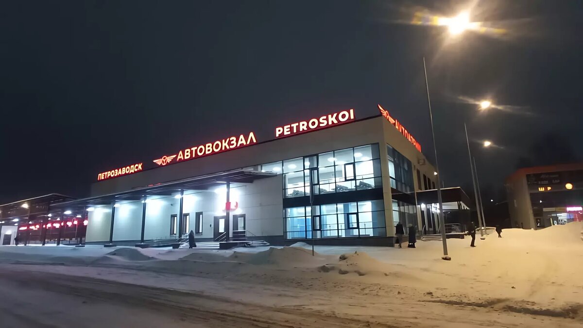     Автобусные рейсы отменяют из-за 40-градусных морозов: об этом рассказали в ГУП РК «Карелавтотранс».