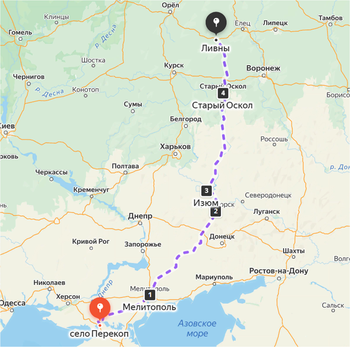 Итоги росси борьбы с крымским ханством. Южное борьба с крымским ханством. Внешняя политика ивана 4 итоги. Внешняя политика ивана грозного основные направления. Крымское ханство при иване 4.