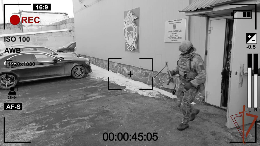 -2