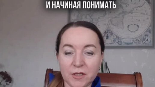 Найди где записаны