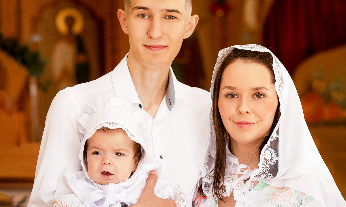 Соня Рожина