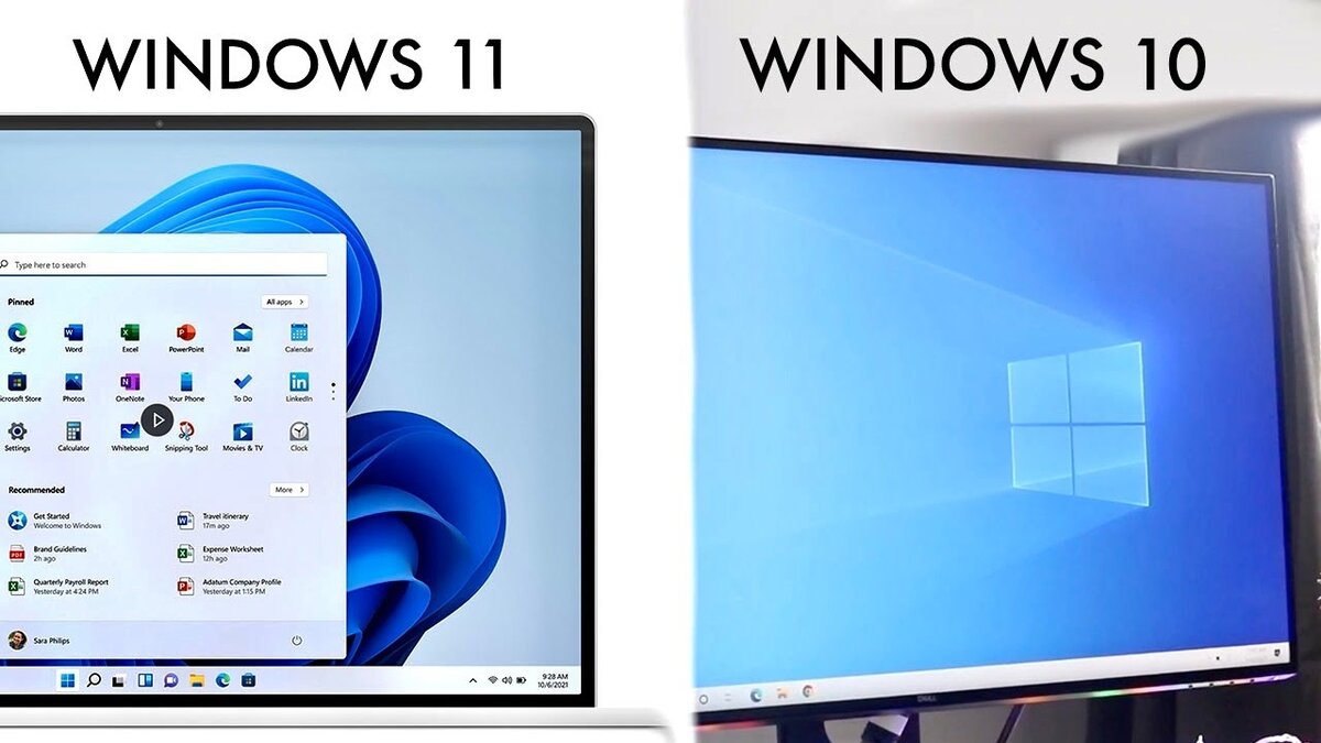 Windows 11 отличия