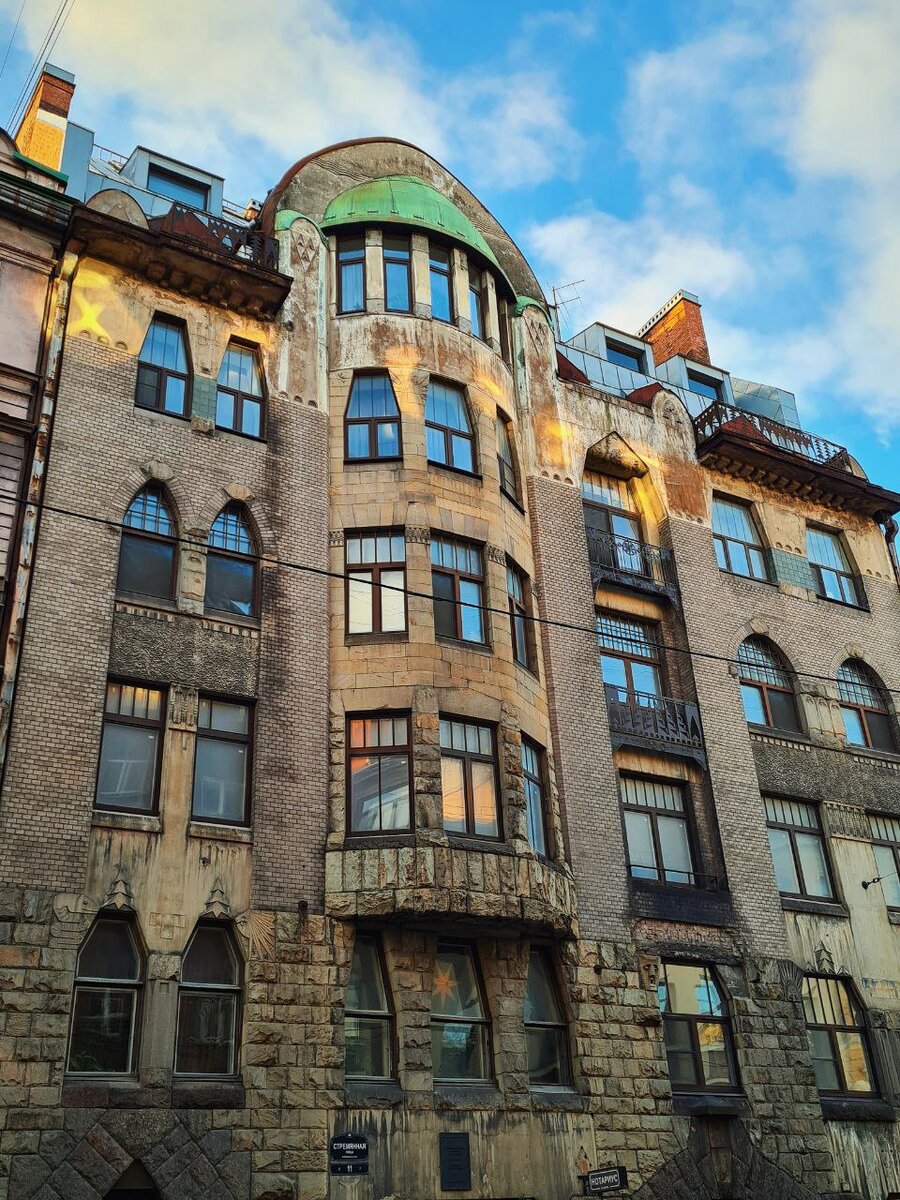 Фото: Парадная гостья