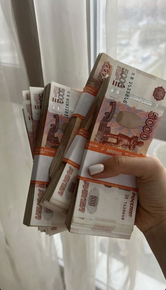 фото с Пинтерест