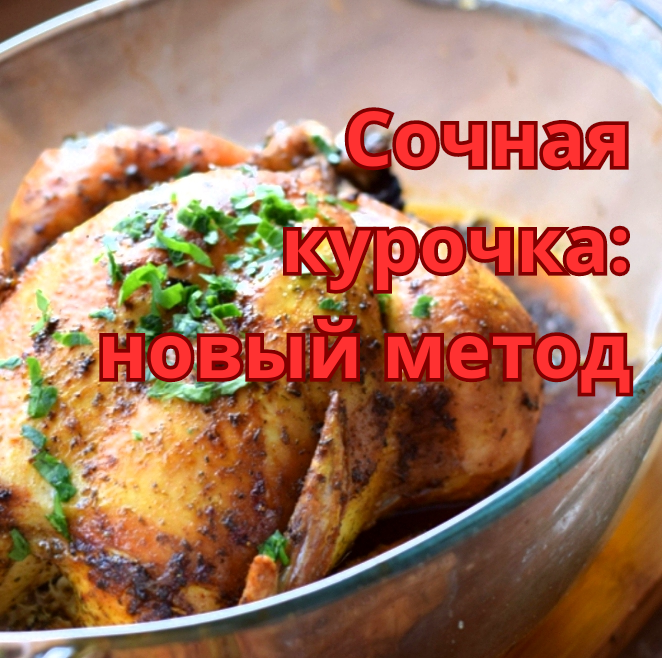 Какие рецепты можно приготовить