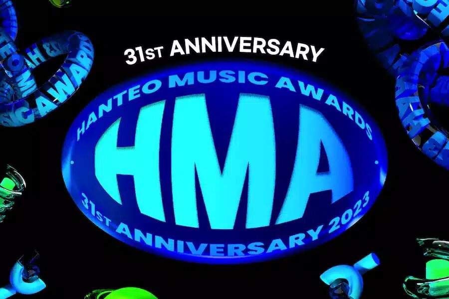 Премия hanteo music awards