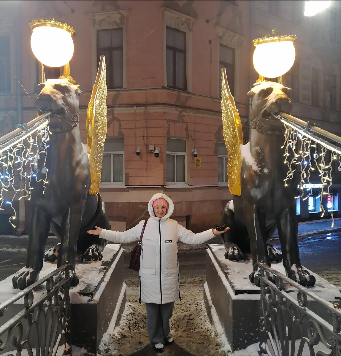 Поддержка придёт... 