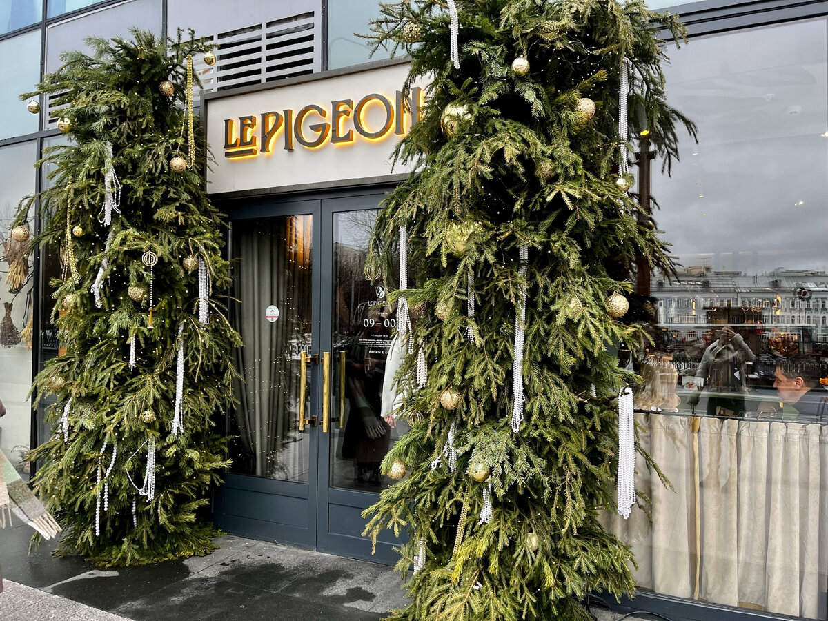 вход в ресторан