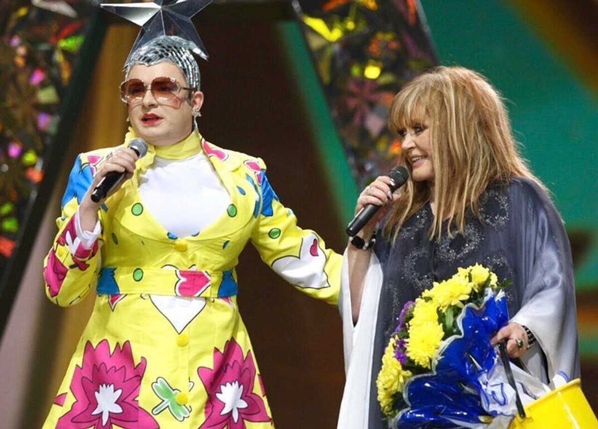 Фото: ukraina.ru