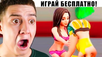 ХУДШИЕ ИГРЫ ИЗ РЕКЛАМЫ ! *ЗАЧЕМ Я ЭТО СКАЧАЛ* ИГРЫ ДЛЯ ТЕЛЕФОНА ч.2