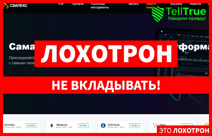 И используя для реализации. И используя для реализации