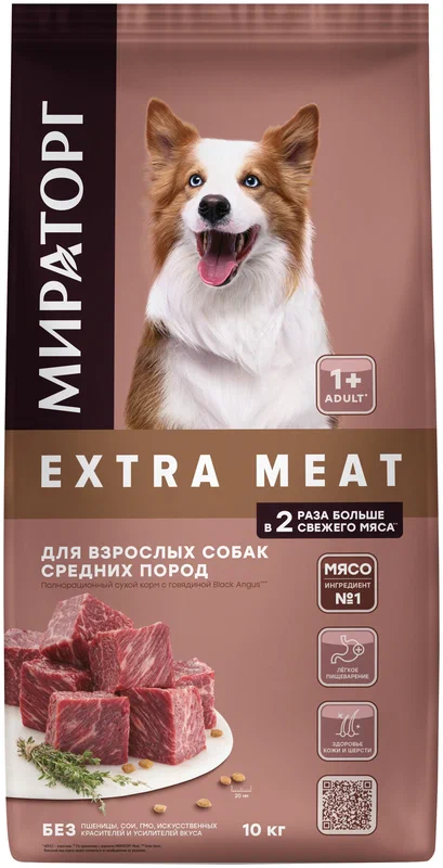 Мираторг для собак