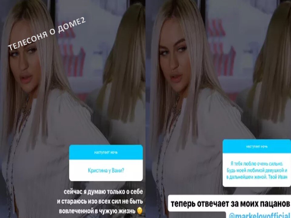 Решит больше