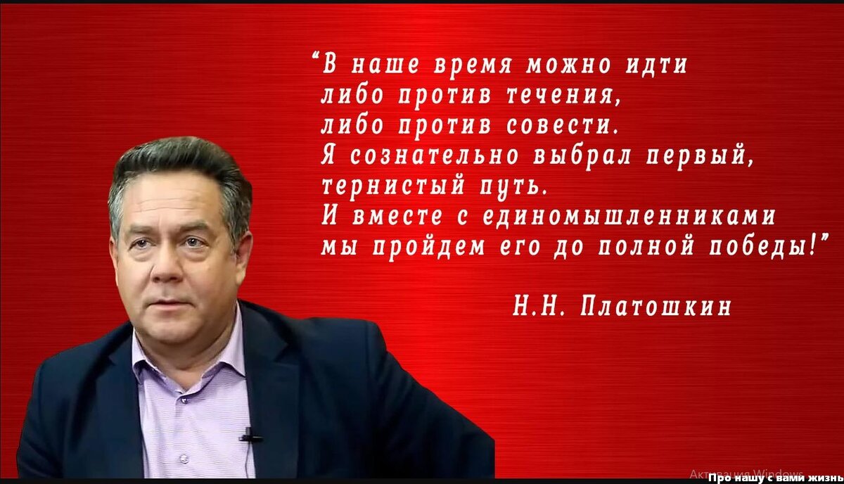 Игра в поддавки на президентских выборах в России. Или полное отсутствие  даже видимости борьбы между кандидатами | Про друзей и недругов России |  Дзен